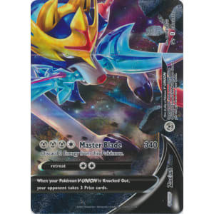 ザシアンページ Amazon.com: Zacian V-Union - 4 Card Set - SWSH163 - SWSH164
